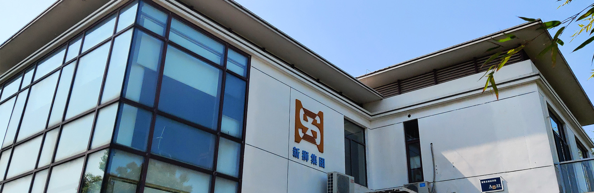 成為人力資源服務(wù)領(lǐng)域