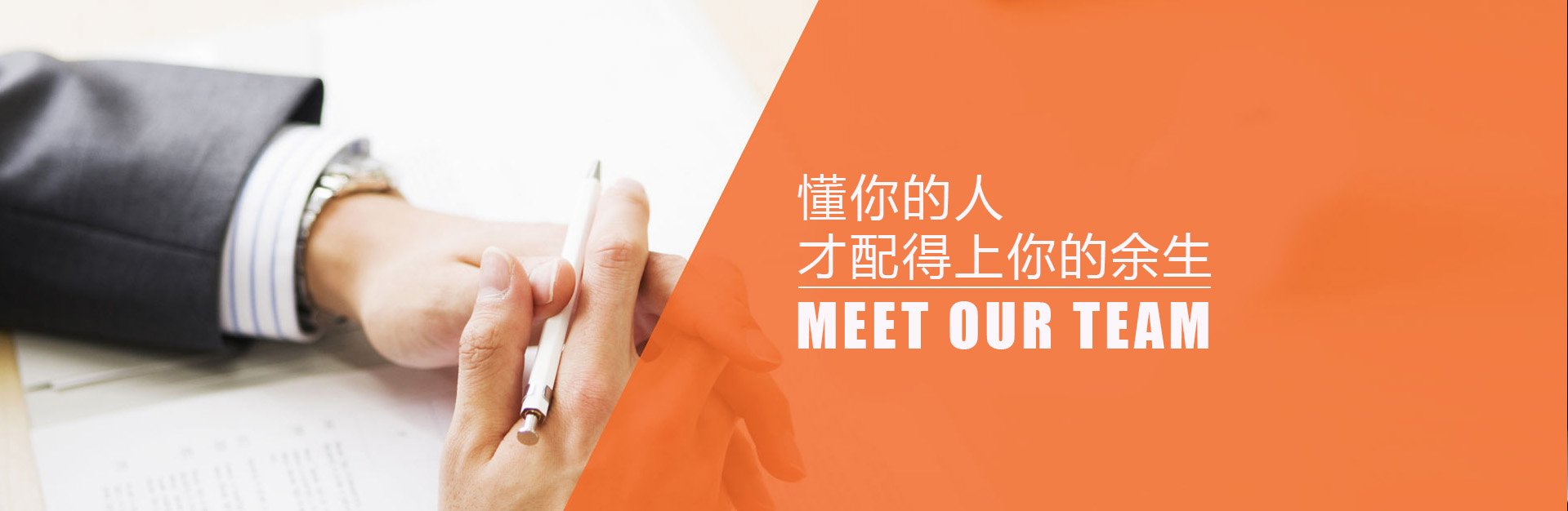 成為人力資源服務(wù)領(lǐng)域